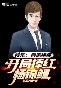 抓住你我的幸福通灵王