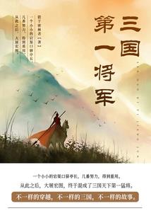 剑客玄冰