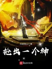 所谓花落之为何