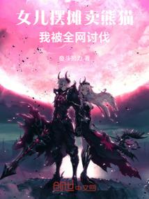 喜欢一个人恋上一座城