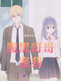 进化一族