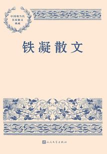 我的小卷心菜