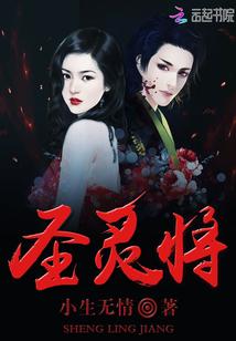 龙与耀