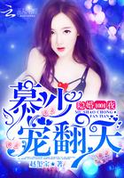 二次元旅游指南
