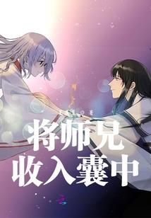 海贼王之刃返