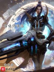 逆苍修
