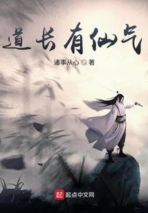 踏月之岛