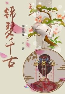 七日限
