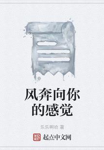 无法聚焦的瞳孔