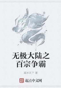 金牌工具人
