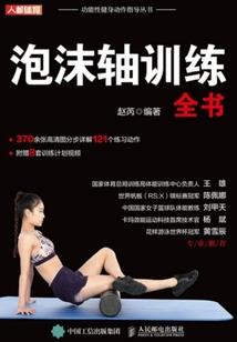 罗星决