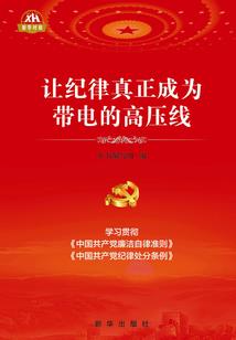 记忆甘苦