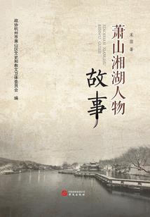 亿万豪宠总裁的心尖宝