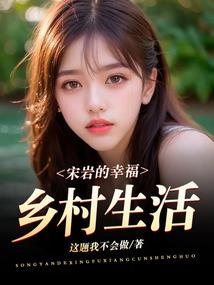 狂妃傲苍穹：帝尊宠上天！