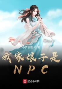 黑色花樱