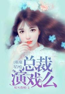 穿越异界之无敌凯皇