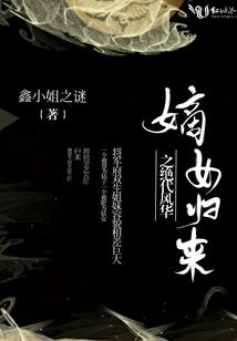 秘密开始