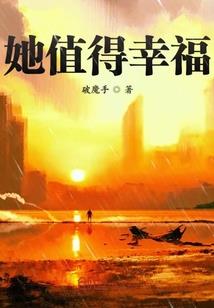 偃甲