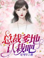 王者情缘：无敌buff上线