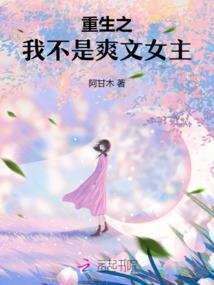 心梦之途