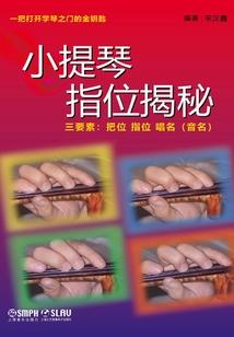 余能俊的奋斗人生