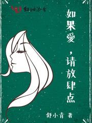 月经纶