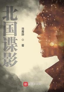 水货大帝，一路推到万古绝巅