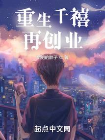 魅魔的自我修养