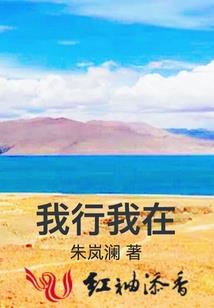 多重危机