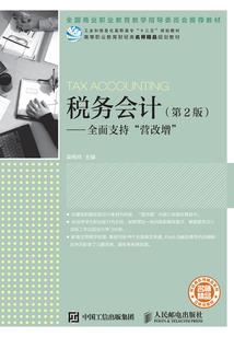 亡灵来了