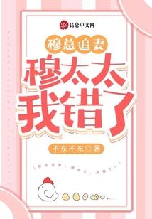 玄幻：我升级有随机天赋
