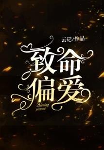 特邀函之历史篇