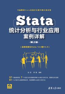 仙途归不归