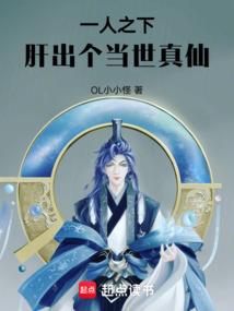 灵气复苏之无敌炼器师