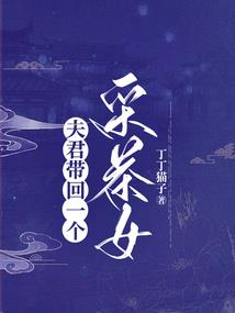 忆云思