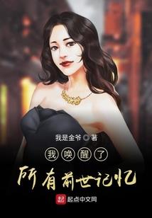 快穿：快意乐游