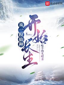 清纯的爱
