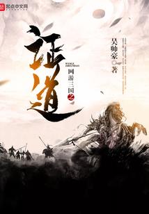 那个夏天我们曾经相见