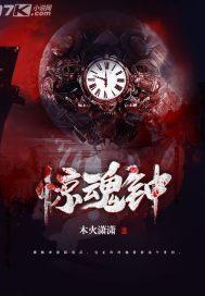 冷帝宠上天：丫头，你好甜