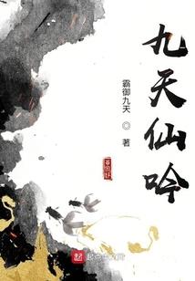 战国神嘴