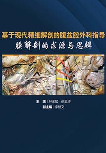 大神他追着我不放