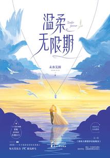 尸地行者