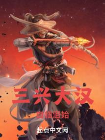 海岛情缘
