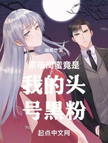 浪潮之上