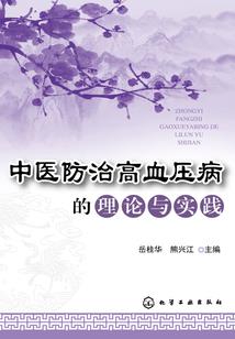 暗动力世界