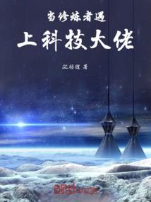棠花唯念
