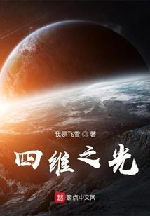 废材女帝皇上这位分今后可怎么算