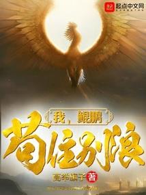 从微生物开始变异