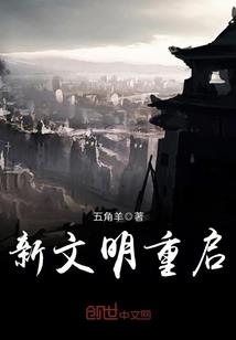意志巅峰之路