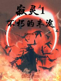 天地玄黄！
